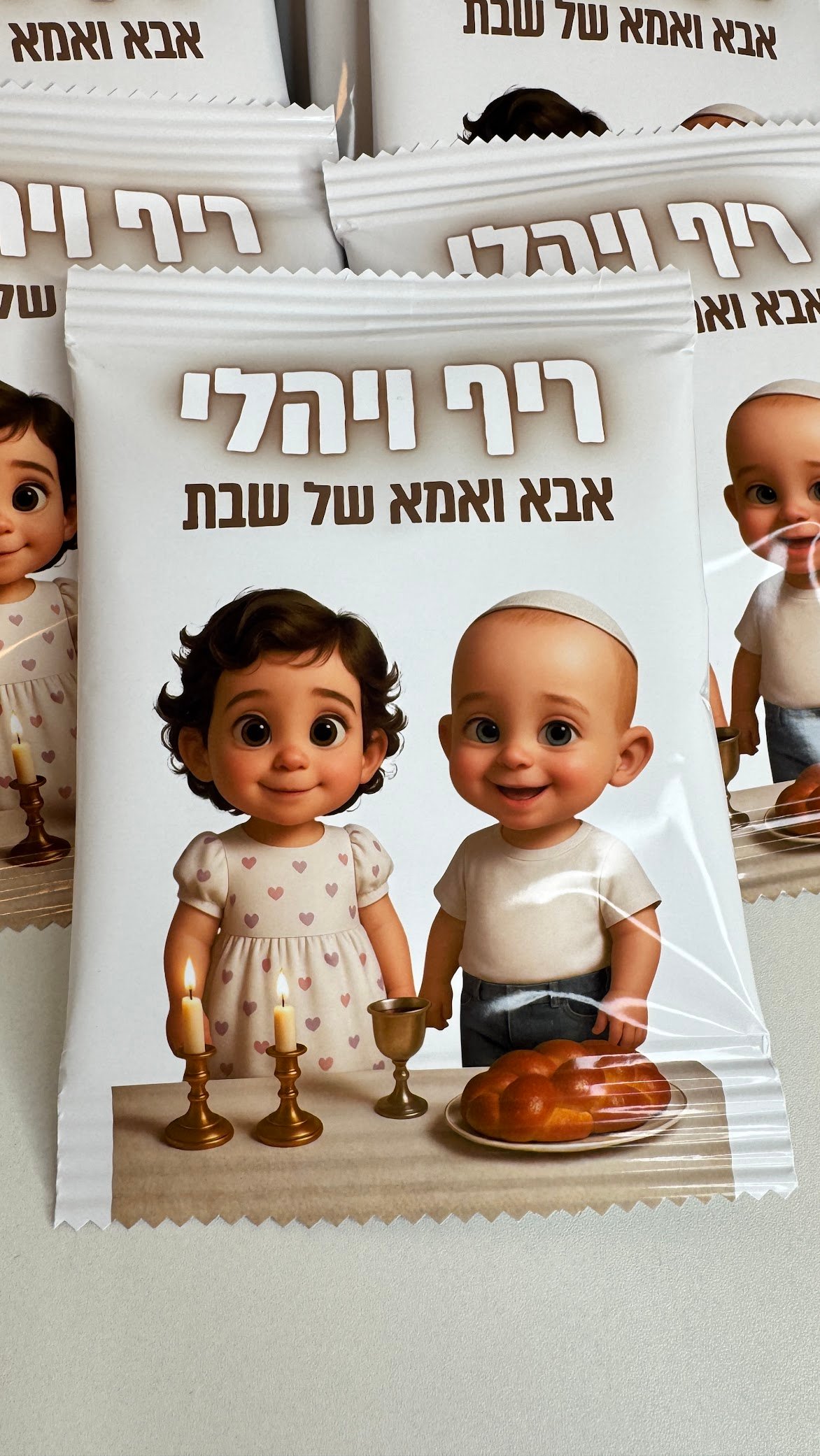 אלמנט AI לעיצוב מיתוגי
