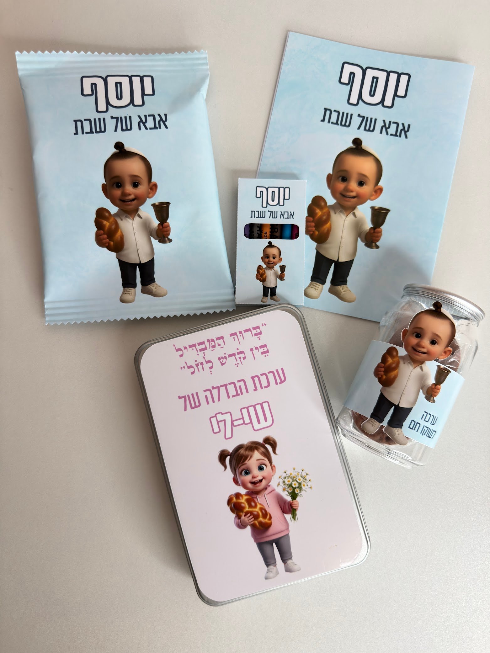 דמות AI לאירוע
