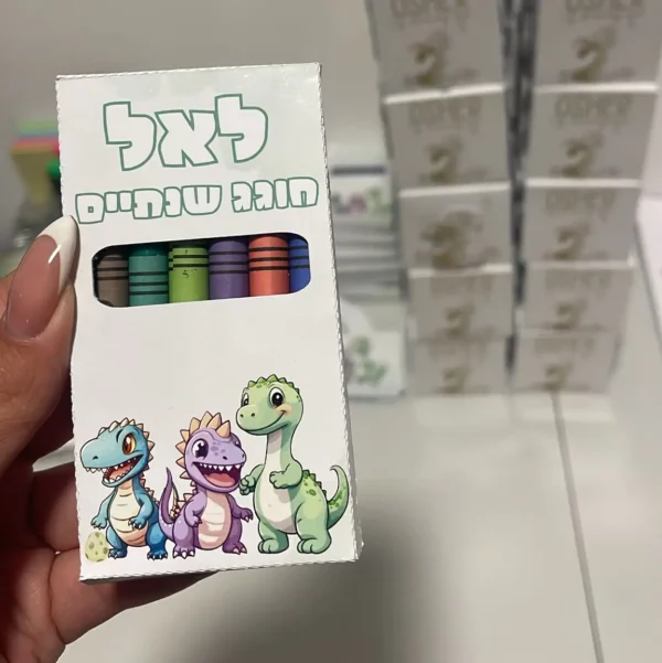 פריסה לקופסת צבעים