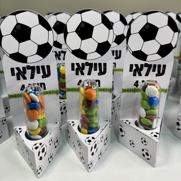 פריסה לקופסה עם מבחנה