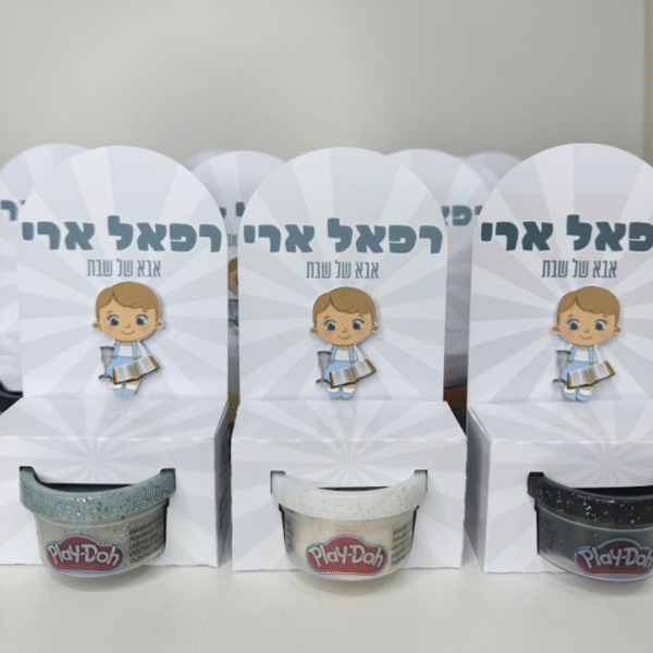 פריסה לקופסת בצק קטן